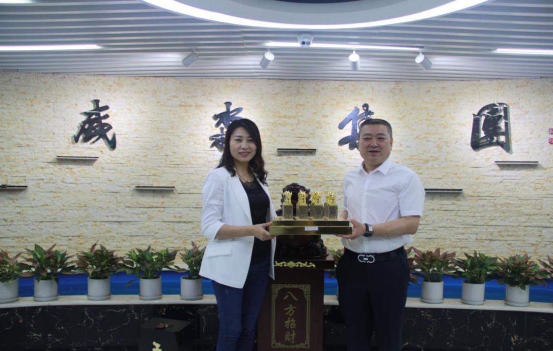 “名酒進名企”--盛淼集團與衡水老白干集團簽署戰(zhàn)略合作協(xié)議